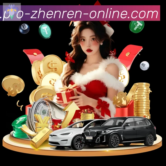 扫码下载 App