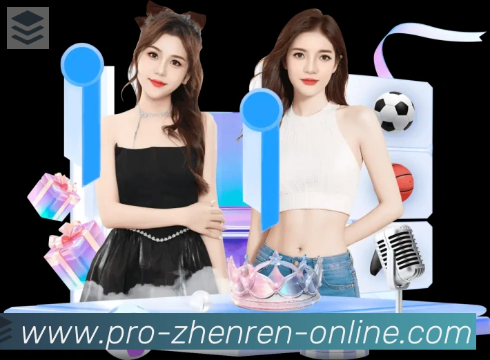 战术演练